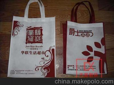 大鑫無紡布袋廠 無紡布袋、浙江牛津布袋、禮品袋圖片,大鑫無紡布袋廠 無紡布袋、浙江牛津布袋、禮品袋圖片大全,蒼南縣大鑫制袋廠-