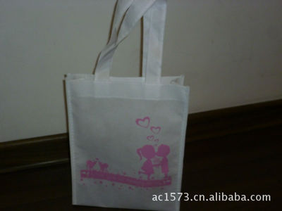 專業廠家 超聲波無紡布袋 熱壓無紡布袋 壓花無紡布袋圖片, 專業廠家 超聲波無紡布袋 熱壓無紡布袋 壓花無紡布袋圖片大全,蒼南縣龍港方天無紡布袋-27-