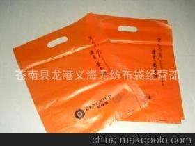 【訂做各種高低壓袋 PE袋】價格,廠家,圖片,塑料袋,蒼南縣龍港義海無紡布袋經營部-