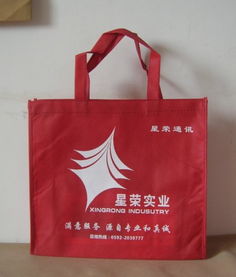 陽江無紡布購物袋定做 陽江無紡布購物袋批發(fā)