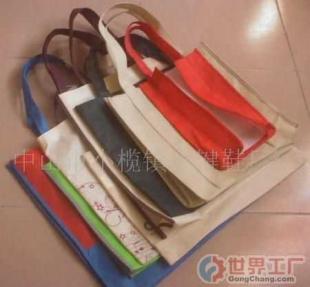 批發無紡布袋(廣告袋,購物袋,禮品袋_家居家具_世界工廠網中國產品信息庫
