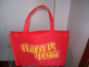 專業生產無紡布袋手提袋購物袋環保袋