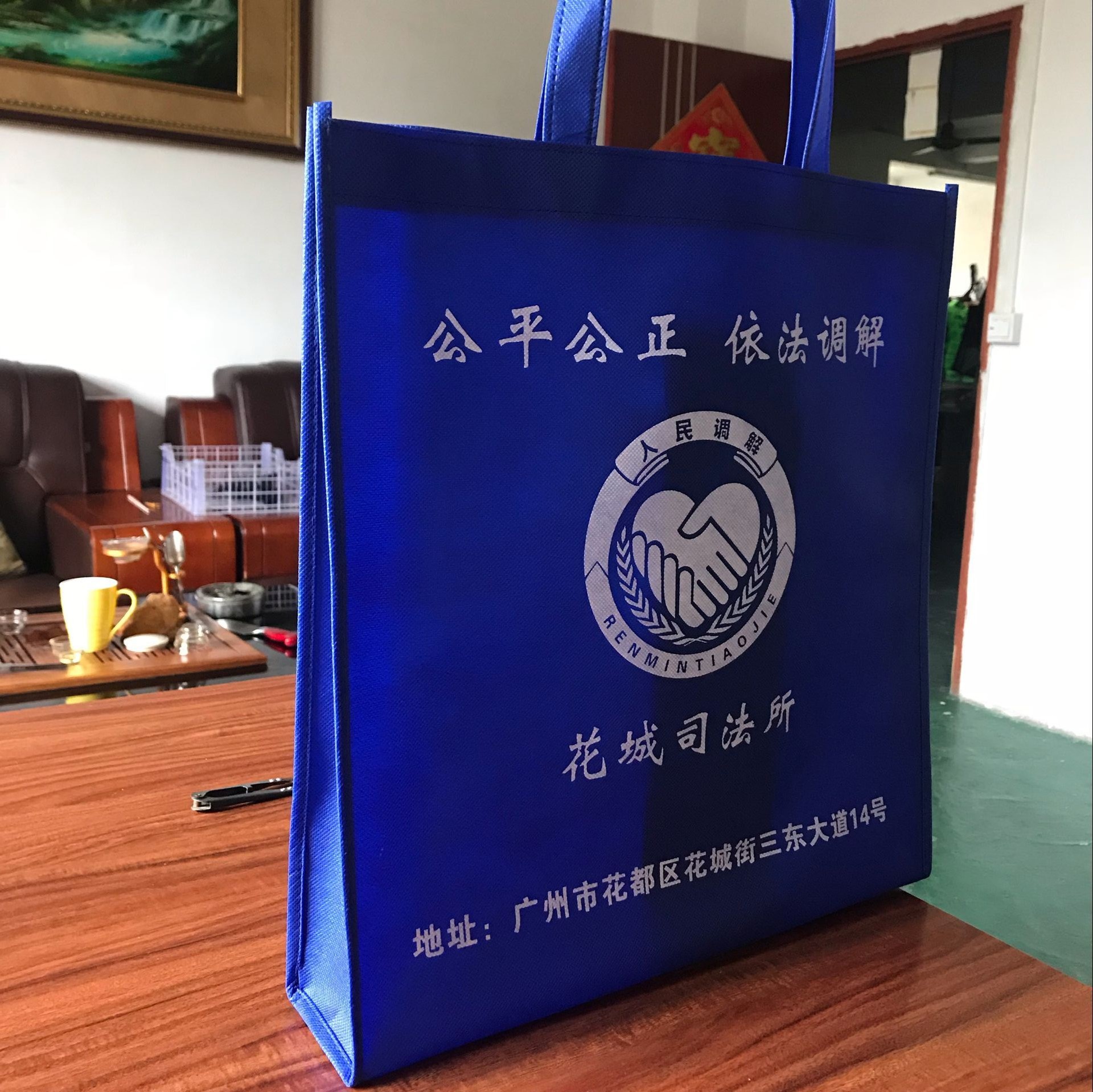 無紡布袋子展會定做手提袋廣告購物袋定制環(huán)保袋印字logo加急訂做