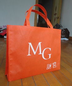 供應南寧無紡布袋廠家 南寧環(huán)保購物袋印刷加工廠