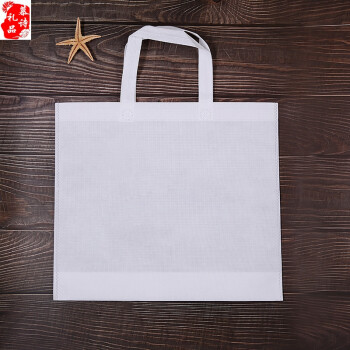 慕詩diy環(huán)保袋子白色空白填色涂鴉包兒童手工制作涂色手繪無紡布 15個(gè)