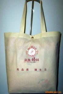 供應(yīng)深圳無紡布制品 環(huán)保無紡布袋 廣告袋 禮品袋 ,供應(yīng)深圳無紡布制品 環(huán)保無紡布袋 廣告袋 禮品袋 生產(chǎn)廠家,供應(yīng)深圳無紡布制品 環(huán)保無紡布袋 廣告袋