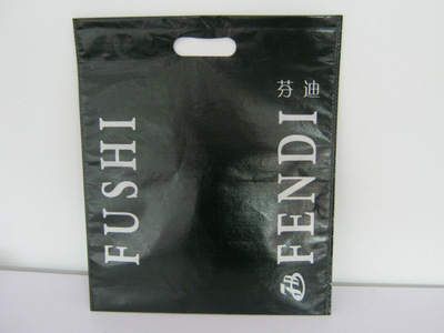 【無(wú)紡布多色機(jī)印沖孔袋 廠家定制生產(chǎn)無(wú)紡布平口袋 日歷無(wú)紡布袋】?jī)r(jià)格,廠家,圖片,無(wú)紡布袋,蒼南縣便捷制袋廠-