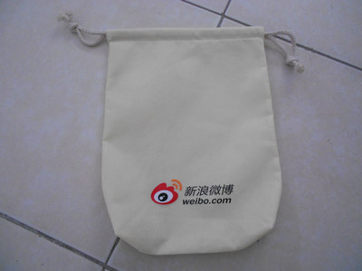 【工廠大批量定制購(gòu)物不織布袋 無(wú)紡布袋 超市無(wú)紡布袋 深圳手袋廠】?jī)r(jià)格,廠家,圖片,深圳市昌源泓手袋廠-