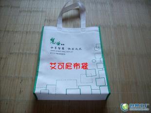 供應(yīng)天津無(wú)紡布袋廠家,購(gòu)物袋廠家_包裝_世界工廠網(wǎng)中國(guó)產(chǎn)品信息庫(kù)