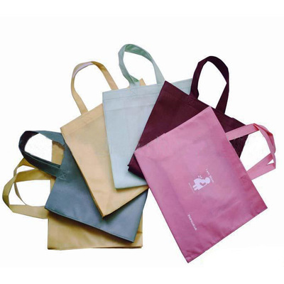 無(wú)紡布袋-廠家生產(chǎn) 無(wú)紡布袋 環(huán)保袋 無(wú)紡布袋子 價(jià)格實(shí)惠-無(wú)紡布袋盡在阿里巴巴.