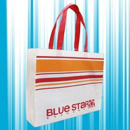 供應,北京無紡布袋廠家 北京無紡布手提袋廠家43供應商 河北昆侖無紡布制品廠95598