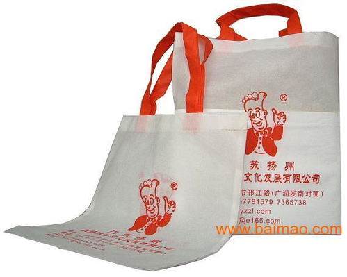 湖南無紡布袋廠家 無紡布袋制品 湖南無紡布批發(fā),湖南無紡布袋廠家 無紡布袋制品 湖南無紡布批發(fā)生產廠家,湖南無紡布袋廠家 無紡布袋制品 湖南無紡布批發(fā)價格