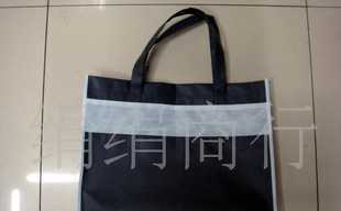 無紡布袋價格_無紡布袋廠家_世界工廠網產品信息庫