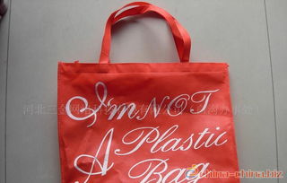 環(huán)保無紡布袋,購物袋,手提袋,禮品袋,