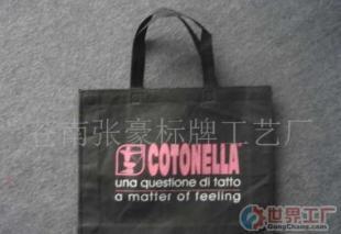 批發(fā)金牌標牌牛津布袋子、無紡布袋子、微章_包裝_世界工廠網中國產品信息庫