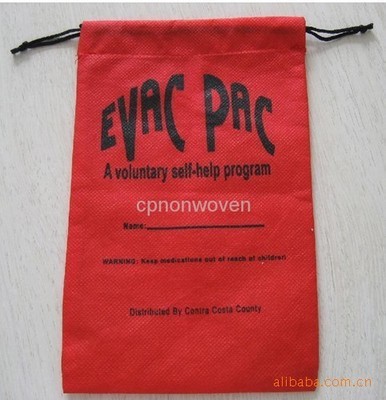 批發供應華昊無紡布袋,牛津束口袋,覆膜無紡布手提袋圖片,批發供應華昊無紡布袋,牛津束口袋,覆膜無紡布手提袋圖片大全,蒼南縣永康制袋廠-4-