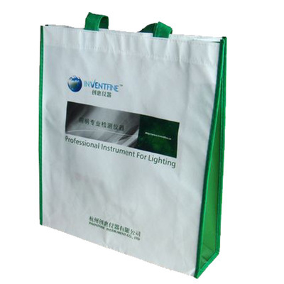 【【廠家供應】環保復膜無紡布袋 超聲波沖口無紡布袋訂做】價格,廠家,圖片,無紡布袋,廣州市誠杰環保袋-