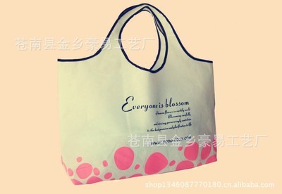 【制定無紡布購物袋,生產環保袋,手提袋批發】價格,廠家,圖片,無紡布袋,蒼南縣金鄉豪易工藝廠-