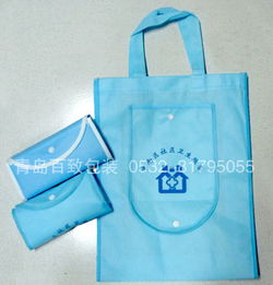 青島無紡布袋 錢包式無紡布袋 無紡布袋最低價