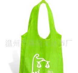 平陽無紡布袋子價格_平陽無紡布袋子廠家_世界工廠網產品信息庫