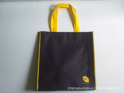 【[廠家定做] 無紡布袋 購物袋 無紡布袋子(量多價低)】價格,廠家,圖片,無紡布袋,蒼南縣龍美制袋廠-