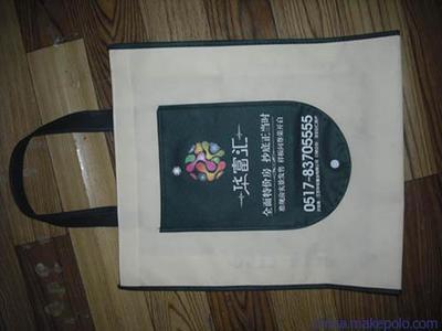 【廣州產品購物袋訂做廠家,服裝袋印刷logo,專業生產各類廣告袋】價格,廠家,圖片,無紡布袋,佛山市天虹工藝布制品廠-