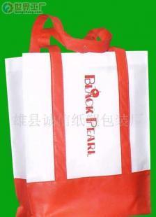 批發(fā)無紡布袋價(jià)格_批發(fā)無紡布袋廠家_世界工廠網(wǎng)產(chǎn)品信息庫