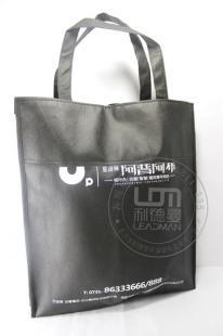 湖南手拉式折疊購物袋圖片印刷廠長沙無紡布袋定制長沙牛津布袋生_包裝_世界工廠網(wǎng)中國產(chǎn)品信息庫