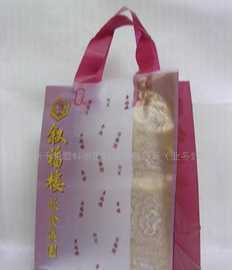 環(huán)保無紡布袋手挽袋手提袋購物袋禮品袋促銷袋_包裝_世界工廠網(wǎng)中國產(chǎn)品信息庫