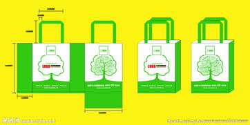 道路救援公司無紡布手提袋設(shè)計稿圖片