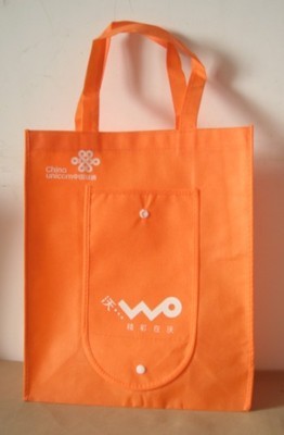 深圳超便宜無紡布袋深圳制作無紡布袋廠家產(chǎn)品大圖 - 廣州市利德曼制袋