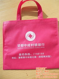 無紡布袋供應(yīng) 無紡布袋 天德包裝廠