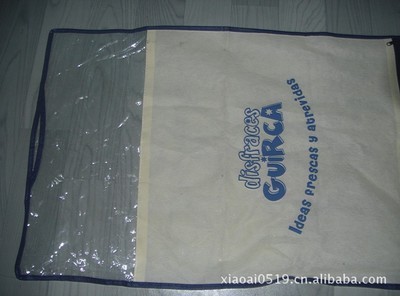 【專業(yè)生產(chǎn)無紡布袋 膜加無紡布拉鏈袋】價格,廠家,圖片,帆布袋,蒼南縣鑫意制袋廠-