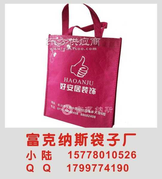 無紡布袋定制,手提袋生產(chǎn)廠家,專業(yè)精準袋子圖片