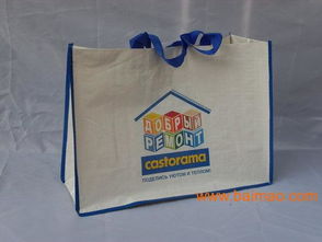 江西江蘇環保袋無紡布,江西江蘇環保袋無紡布生產廠家,江西江蘇環保袋無紡布價格