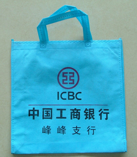 禮品包裝-【廠家直銷】杭州無紡布袋 各種顏色無紡布袋 優質無紡布袋-禮品包裝盡在.