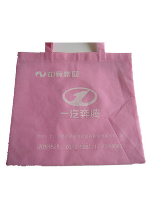 【供應無紡布袋子,折疊袋,手提袋,廣告袋,促銷袋】價格,廠家,圖片,其他箱包,蒼南縣宏新制袋廠-