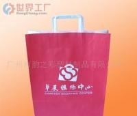 批發無紡布袋、環保購物袋、紙袋、膠袋_包裝_世界工廠網中國產品信息庫