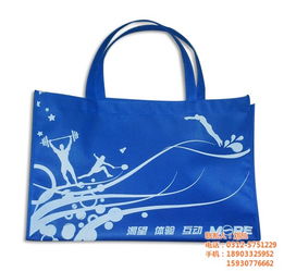 佳呈無紡布袋 圖 熱合服裝袋 服裝袋最低優惠價格