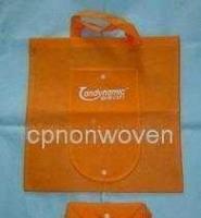 錢包狀無紡布袋: 材料:40gsm--120gsm_禮品、工藝品、飾品_世界工廠網中國產品信息庫