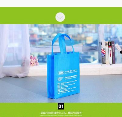 無紡布袋子 廠家定制 休閑超市手提收納購物袋 廣告宣傳購物袋 折疊通用環保