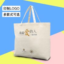 訂做無紡布袋廠商公司 2019年訂做無紡布袋最新批發商 訂做無紡布袋廠商報價 