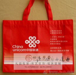 廣告袋無紡布袋手提袋宣傳購物袋批發(fā)定做