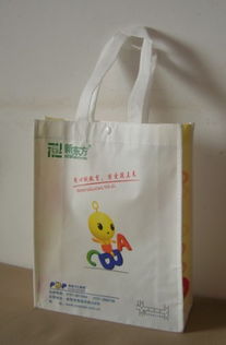 湘潭無(wú)紡布袋定做印刷廠 株洲批發(fā)購(gòu)物袋