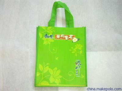 供應(yīng)腹膜環(huán)保袋領(lǐng)航制袋廠家直銷(xiāo),彩印無(wú)紡布袋,淋膜無(wú)紡布袋定做圖片,供應(yīng)腹膜環(huán)保袋領(lǐng)航制袋廠家直銷(xiāo),彩印無(wú)紡布袋,淋膜無(wú)紡布袋定做圖片大全,蒼南縣龍港領(lǐng)航工藝禮品廠-