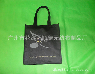 【供應(yīng)出口歐美市場(chǎng)無(wú)紡布袋 環(huán)保購(gòu)物袋 品質(zhì)有保障】?jī)r(jià)格,廠家,圖片,廣州市花都區(qū)順佳無(wú)紡布制品廠-