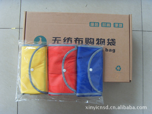 折疊式無紡布袋_膠南家用購物袋公司_