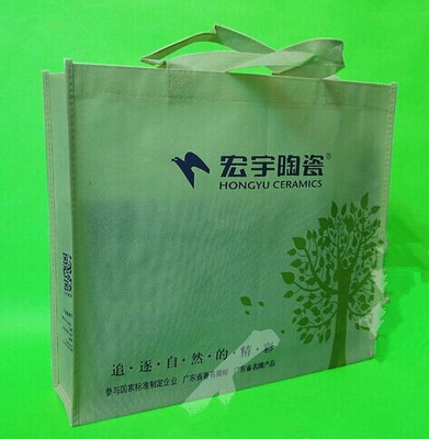 433無紡布袋*無紡布純色袋*無紡布手提袋深圳深興龍廠家_包裝材料欄目