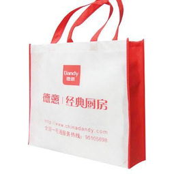 一呼百應(yīng)公司頻道