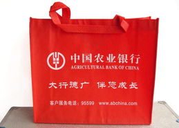 一呼百應(yīng)公司頻道